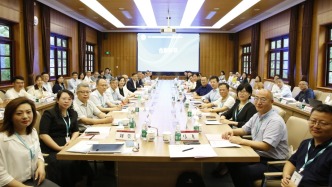 “文明互鉴，合作共赢”，沪上专家热议中企出海欧洲