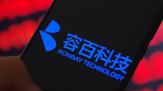 单季度环比增超6倍！锂电正极材料商容百科技：连续三个季度盈利