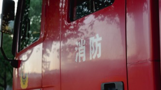 山东威海一厂房发生火情，造成4人死亡