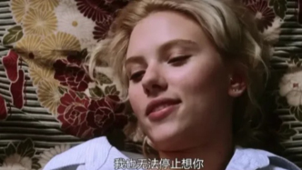 情感心理咨询：如何在感情中不迷失自我——《伴侣》