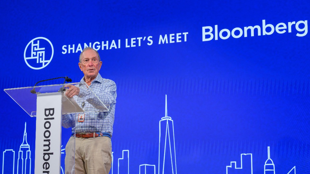 迈克尔·布隆伯格：伟大的城市不仅彼此竞争，更应相互借鉴