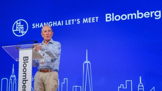 迈克尔·布隆伯格：伟大的城市不仅彼此竞争，更应相互借鉴