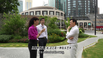 上海静安与路易号，一场新的夏天的街头对话