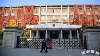 马上评｜政府D级危楼搬迁，安全与节约并行不悖