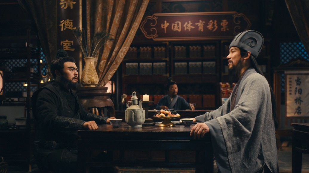 如果你是张飞，面对半仙的“包赢方案”会怎么做？