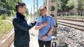 天路Vlog丨23小时变6小时，他与青藏铁路“同龄”20年