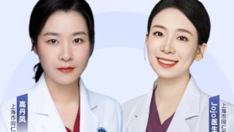 专家门诊在线 | 卵巢早衰答疑