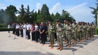 石少勇烈士安葬仪式在沂水革命烈士陵园举行