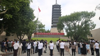 上海淞沪抗战纪念馆举行纪念全民族抗战爆发89周年活动