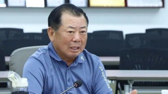 新产业：实际控制人翁先定被实施留置