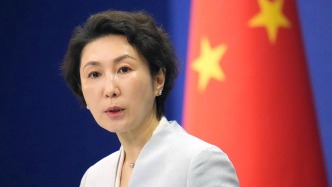 外交部：坚决反对日方干扰中方科考船正当活动