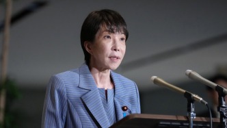 扶桑谈｜高市早苗的“AI赌局”：“军工产学复合体”侵蚀日本战后社会基石