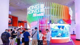 解锁国际金融投资机遇，第二十六届投洽会将于香港、澳门举办专场投资推介会