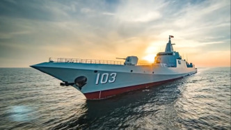 视频丨中俄“海上联合-2026”联合演习参演舰艇全解析