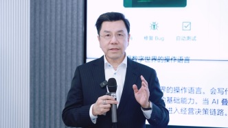 李开复：AI迈入决策时代，一号位主导推进AI将改善经营业绩表现