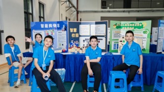 1160名中小学生、681项发明，全球发明大会浙江站落幕
