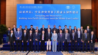 中东局势冲击各经济体，亚太如何应对风险外溢，多国专家回应