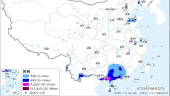 中央气象台继续发布暴雨橙色预警：广西南部今日仍有大暴雨