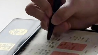 马上评｜不妨宽容看待“大学生立遗嘱将财产给发小”