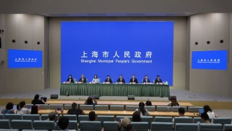 上海市政府发布会丨介绍《上海市推进乡村全面振兴“十五五”规划》有关情况