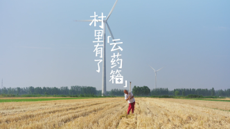 2.18亿人网上买药，增速最快的地方在村里
