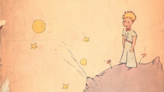 不只是童话，80岁《小王子》里的多重宇宙