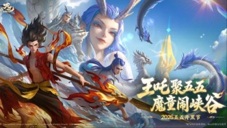 爱做“IP联名”的100个品牌盘点