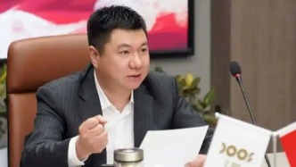 浙江温州百亿富豪胡兴荣被采取强制措施，此前被曝失联数月