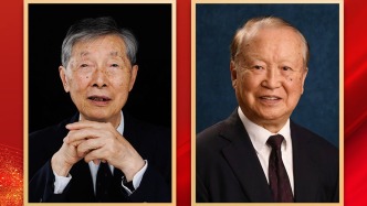 陈立泉、贲德获国家最高科学技术奖
