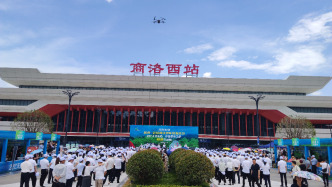 从秦岭腹地到世界舞台：商洛以“赛事+”作答文体旅融合的时代课题