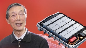 视频丨国家最高科学技术奖获得者陈立泉：国家需求什么，我就去干什么