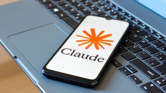 工信部：防范AI编程工具Claude Code安全后门隐患