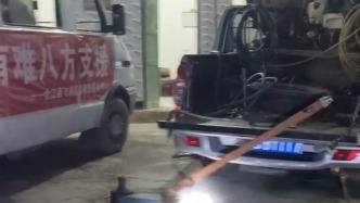 “救援车辆能帮就帮”！救援队驰援广西途中车辆故障，贵州汽修师傅免费帮修理