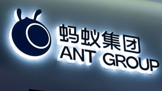 蚂蚁集团入股薄荷健康，持股超28%成最大外部股东