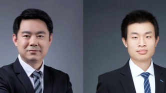 章志飞、韦东奕获国家自然科学奖二等奖