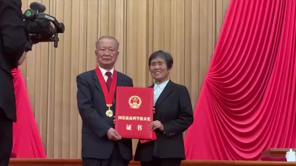 国家最高科学技术奖获得者贲德:感谢我老伴;夫人:好了快别说了
