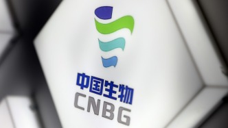中国生物制药盘中涨近7%：一天官宣两笔交易，均涉慢阻肺
