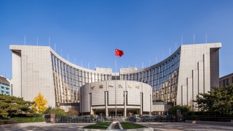 央行例会：规范信贷市场经营行为，促进社会综合融资成本低位运行
