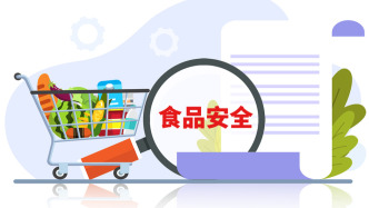 陕西省市监局通报网络餐饮整治典型案例：外卖餐饮店伪造许可证电子版被罚款