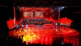 “童声里的中国·星火青春”上海市青少年歌咏展演举行