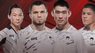 宋亚东领衔UFC上海站，7月17日12点正式开启预售