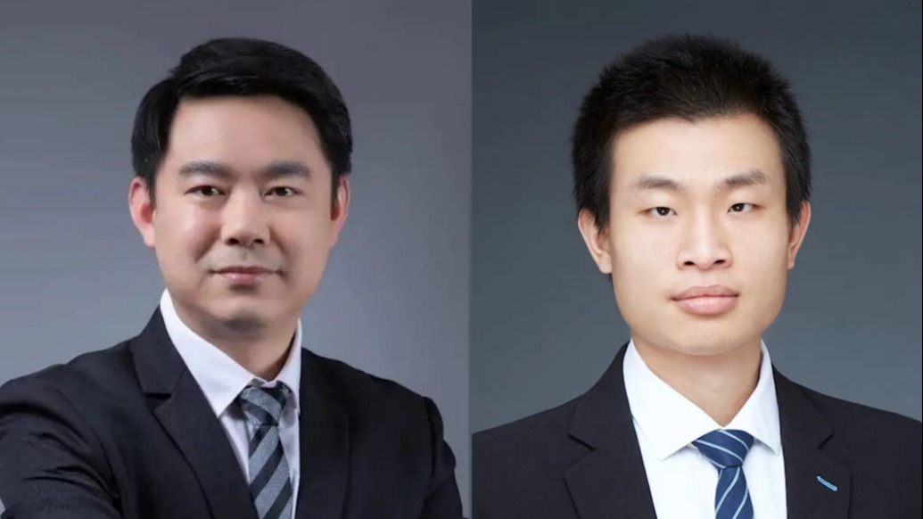 章志飞、韦东奕,荣获国家自然科学奖二等奖