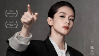挑战两小时独角戏，陈昊宇带着《初步举证》来上海了