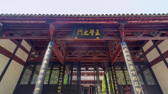 人民日报关注江西五大书院重聘“山长”：古老书院如何在当代传承