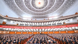 科技日报评论员：向着到2035年建成科技强国的目标坚定迈进