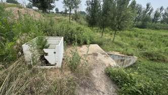 河南社旗一高标准农田项目建成六年后多处设施“瘫痪”，14名干部被启动问责
