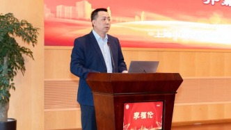 李福伦任上海中医药大学附属曙光医院党委书记