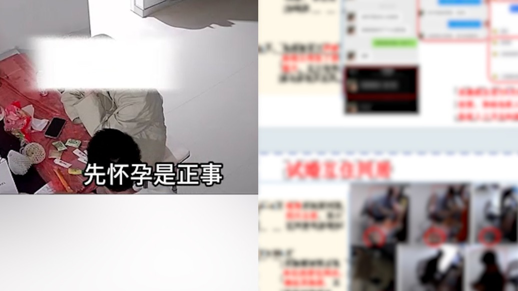 女子称被宁波大学已婚研究员欺骗怀孕和其妻先后怀孕生产,男方:已被处分并支付赔偿