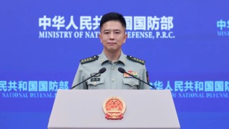 国防部：中国海军舰艇编队远海训练活动是年度例行安排