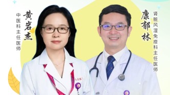 专家门诊在线 | 孩子遗尿？中医、西医双buff科普来了